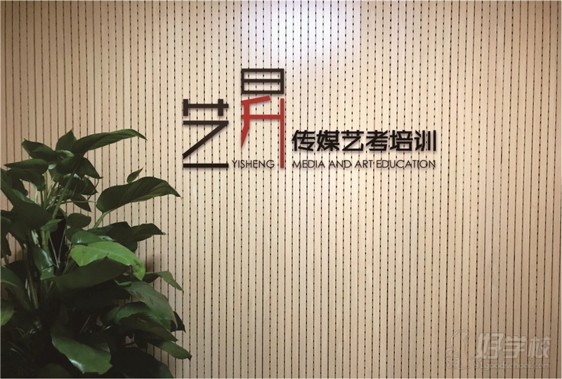 五邑地区总校区