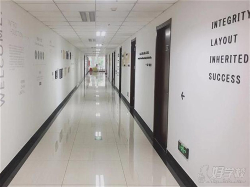 朝阳华腾世纪校区