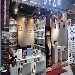 昆都仑包百校区