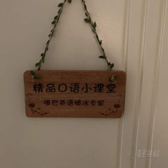 湖里火炬东路校区