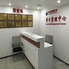 岳麓银盆南校区