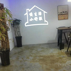 秦淮夫子庙校区