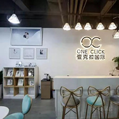 福田车公庙校区