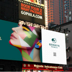 高新世纪城路校区