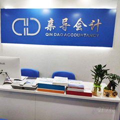 锦江春熙路校区