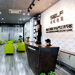 莲都城西路校区