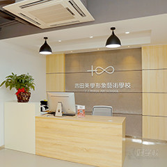 婺城丹溪路校区