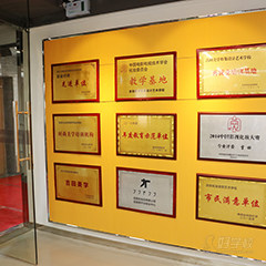 婺城丹溪路校区