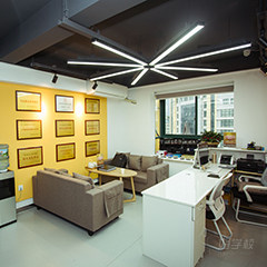 义乌银海路校区