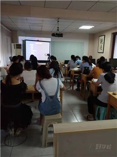 德州三八东校区