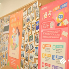 深圳英語綜合能力培訓課程