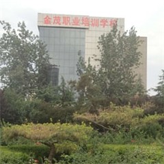 临淄校区