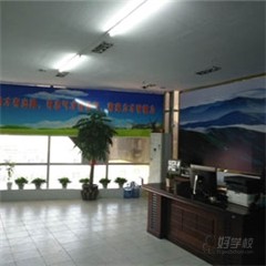 临淄校区