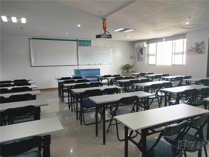 香洲前山路校区