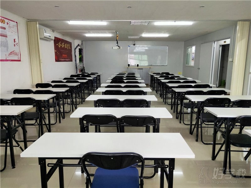 香洲前山路校区