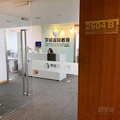 上海体育馆校区