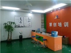 福永万佳乐校区