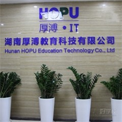 长沙万家丽北校区