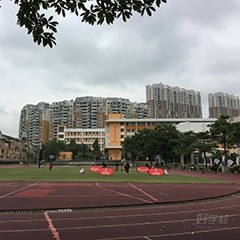 广州天河猎德校区