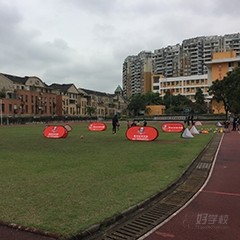 广州珠江新城校区