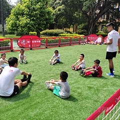 广州天河爱奇校区