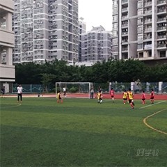 广州天河爱奇校区