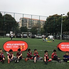 广州天河爱奇校区