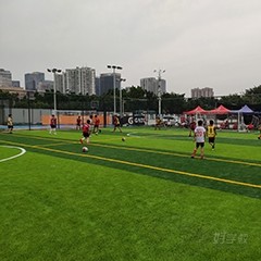 广州跑马场校区