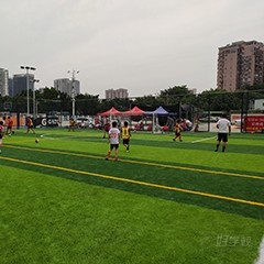 广州跑马场校区