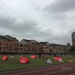 广州番禺奥园校区