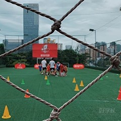 深圳滨河新村校区