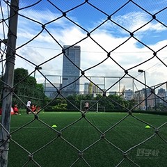 深圳滨河新村校区