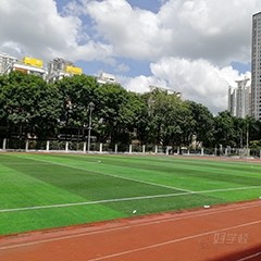 深圳福田云顶校区