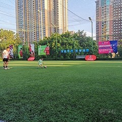 深圳发展兴苑校区