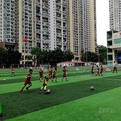 深圳发展兴苑校区