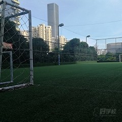 深圳发展兴苑校区