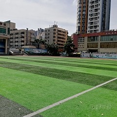 深圳发展兴苑校区