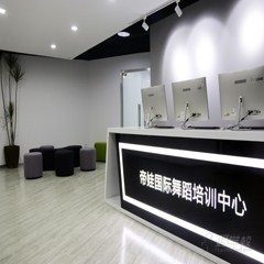 秦淮三山街校区