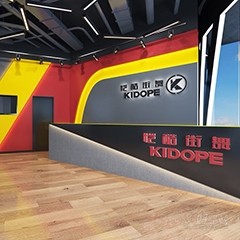 瑞安城中汇校区