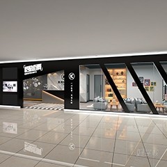 城南优品道校区