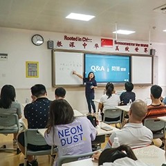 深圳罗湖授课点