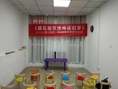 兴义南明小区