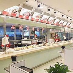 深圳爱华加速学