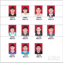 罗湖太安地铁站