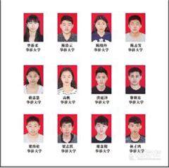 罗湖太安地铁站