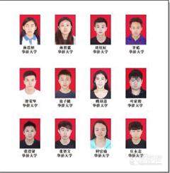 罗湖太安地铁站