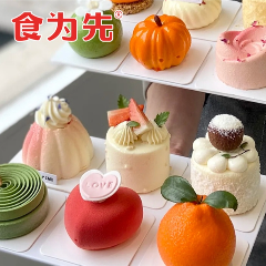 法式小蛋糕技術(shù)培訓(xùn)課程