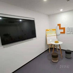 龙湖时代天街校区