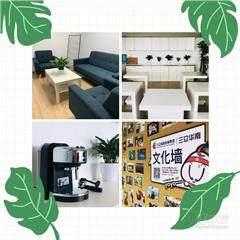 天河商贸大厦校区