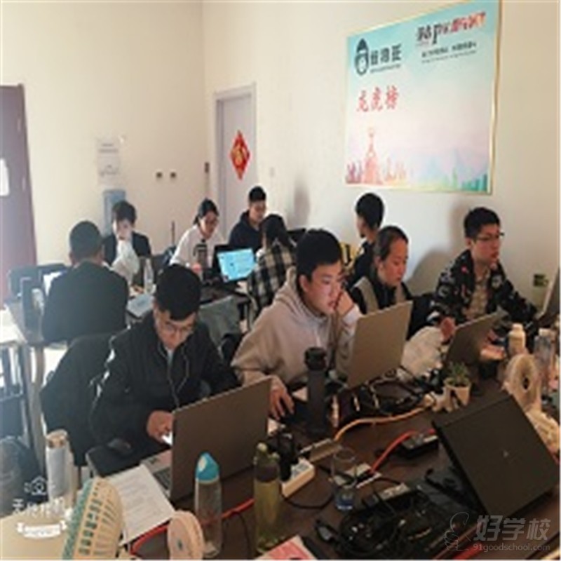 燕郊创业大厦总校